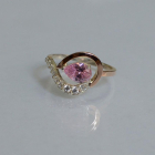 Серебряное кольцо с золотыми вставками