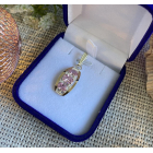 Срібна підвіска з пластинами золота