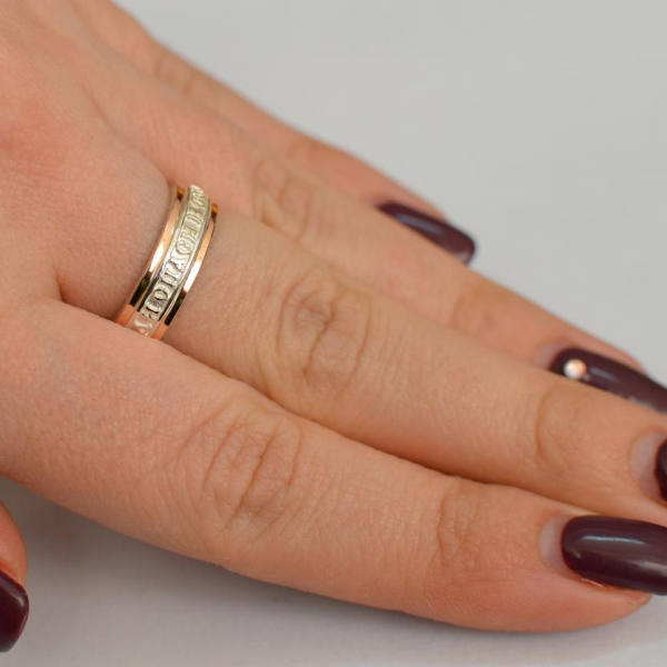 Серебряное кольцо с золотыми вставками