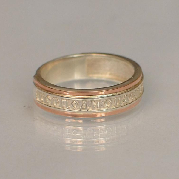 Серебряное кольцо с золотыми вставками