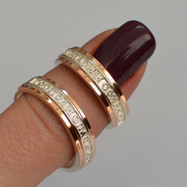 Серебряное кольцо с золотыми вставками