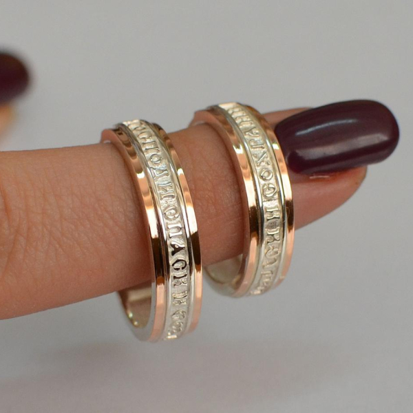 Серебряное кольцо с золотыми вставками