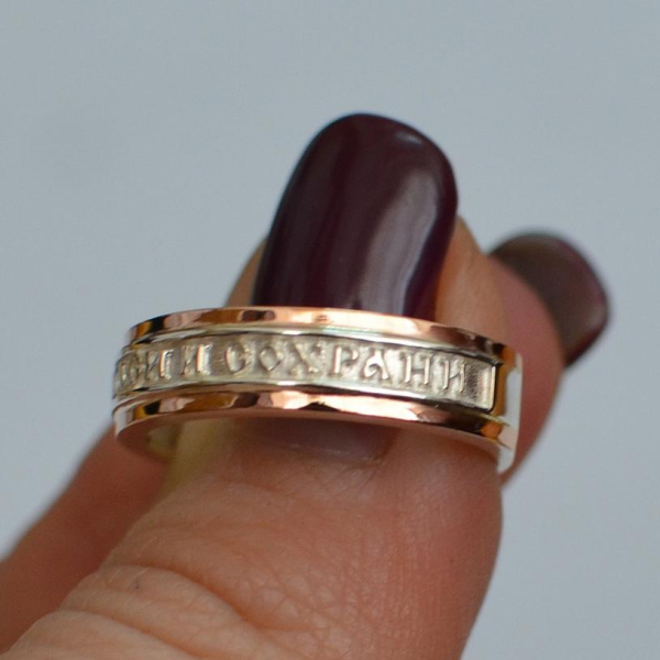 Серебряное кольцо с золотыми вставками