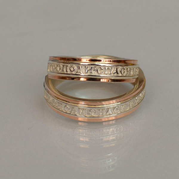 Пара срібних обручок "Спаси и сохрани"