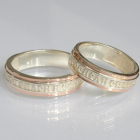 Пара срібних обручок "Спаси и сохрани"