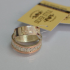 Пара срібних обручок з золотом