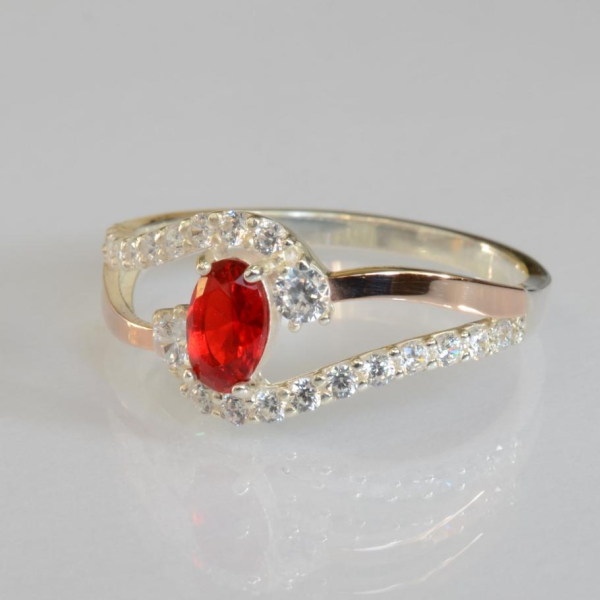 Серебряное кольцо с золотыми вставками