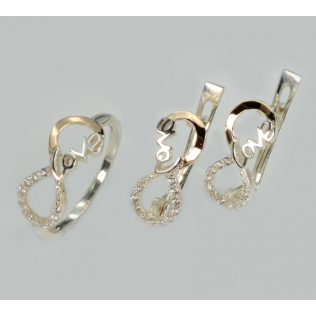 Серебряный набор с золотыми пластинами