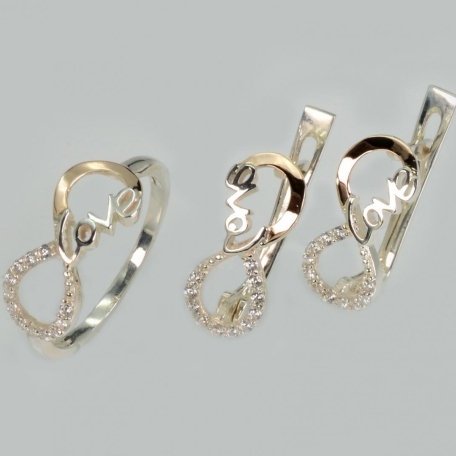 Срібний набір з золотими пластинами