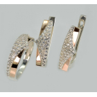 Серебряный набор с золотыми пластинами