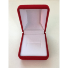 Подарунковий футляр