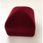 Подарунковий футляр