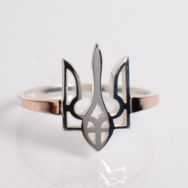 Срібне кільце з золотими пластинами в виді Герба