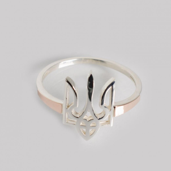 Срібне кільце з золотими пластинами в виді Герба