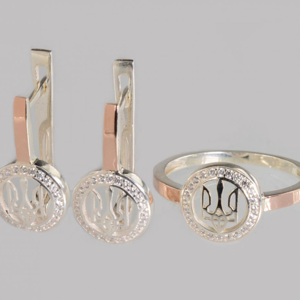 Срібний набір з гербом України