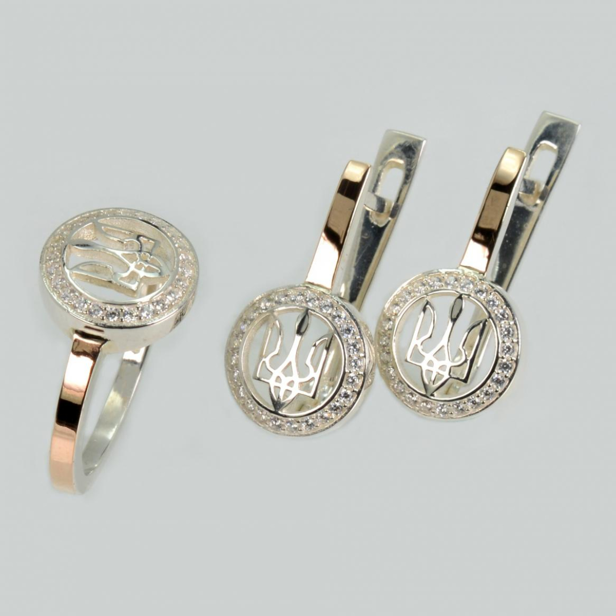 Срібний набір з гербом України