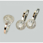 Срібний набір з гербом України