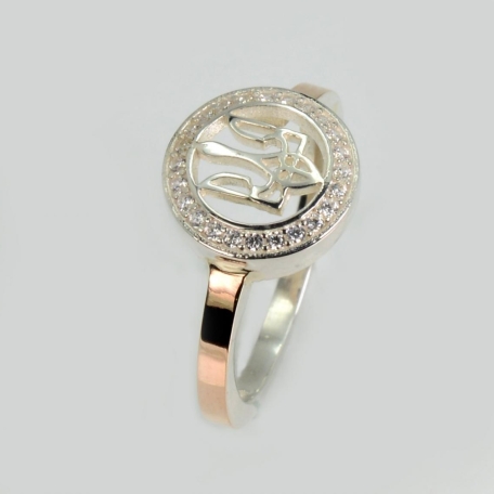 Срібне кільце з гербом України