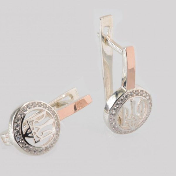 Срібні сережки з гербом України