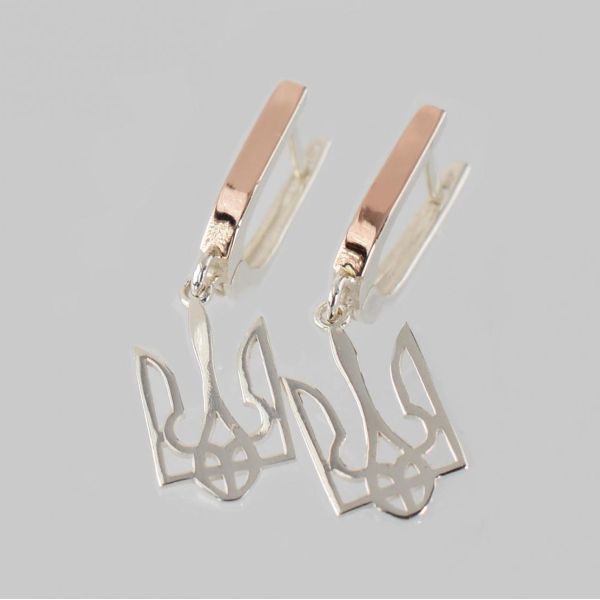 Срібні сережки герб України