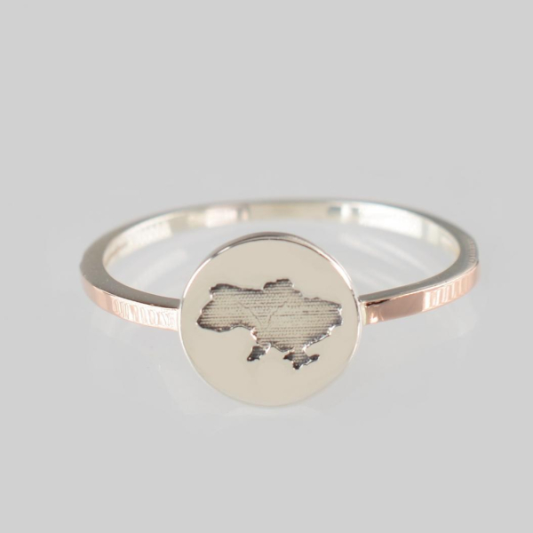 Срібне кільце з мапою України