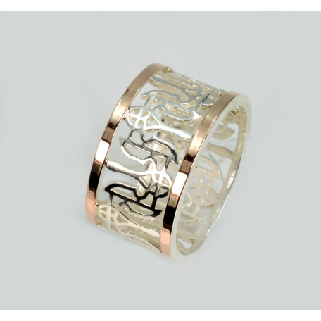 Серебряное мужское кольцо с золотыми пластинами с гербами Украины