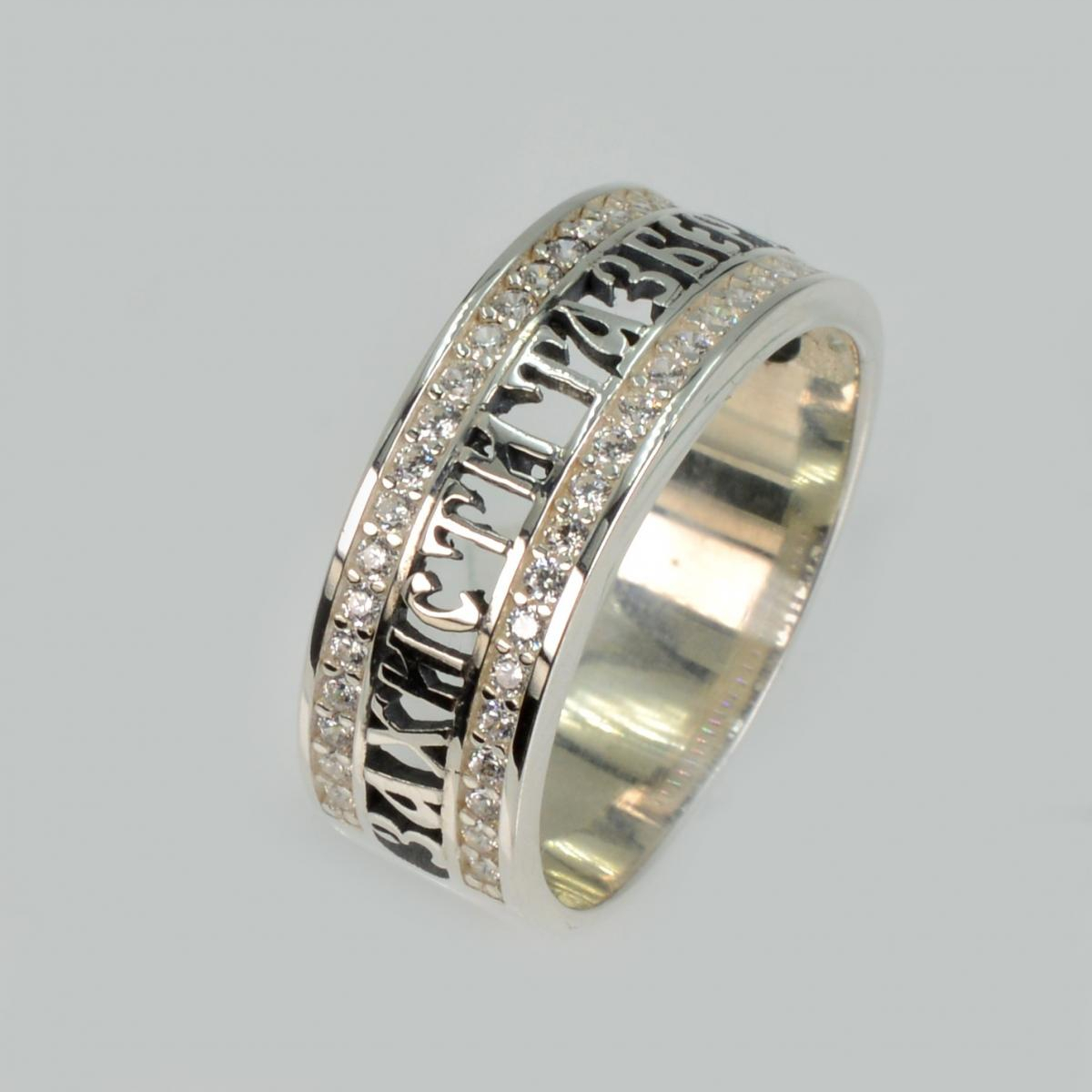 Каблучка срібна