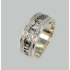 Каблучка срібна