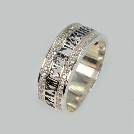 Каблучка срібна