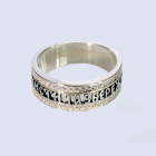 Каблучка срібна