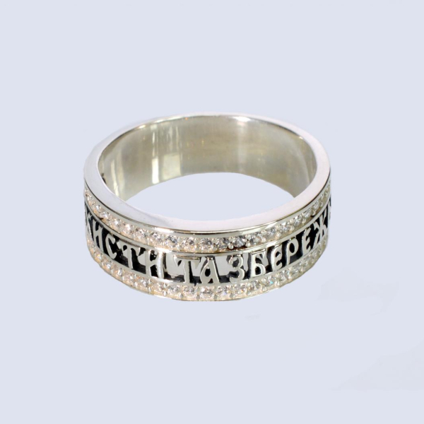 Каблучка срібна