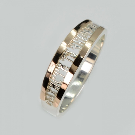 Срібна каблучка з золотими пластинами