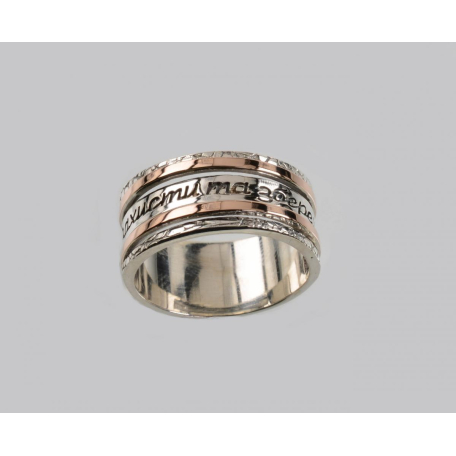 Серебряное кольцо