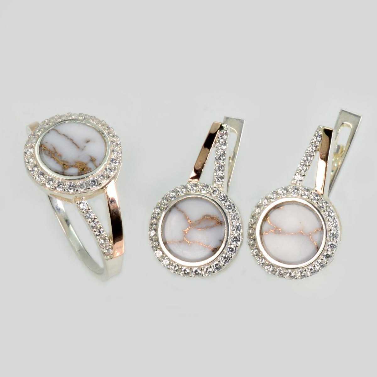 Серебряный набор с агатом