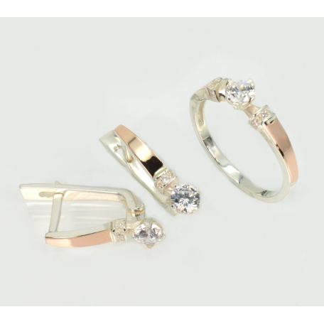 Серебряный набор