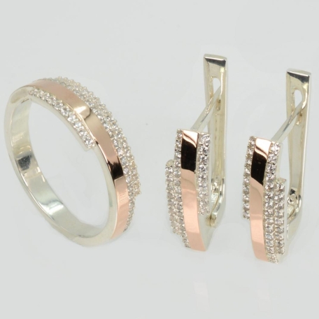 Серебряный набор