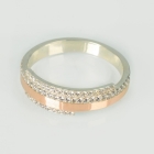 Срібна каблучка