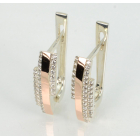 Срібні сережки