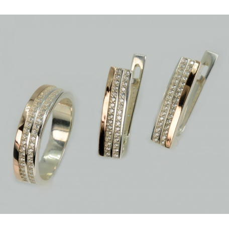 Серебряный набор