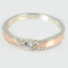 Серебряное кольцо с золотыми вставками