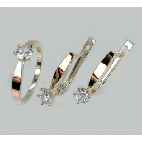 Серебряный набор