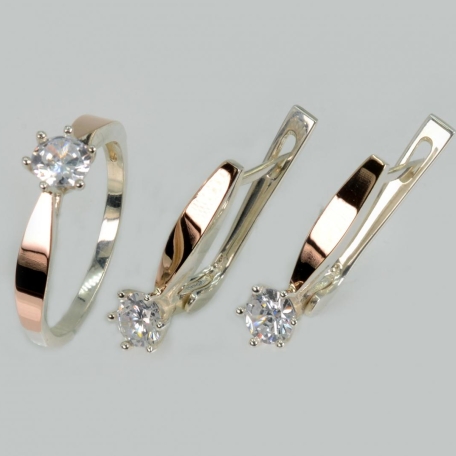 Серебряный набор