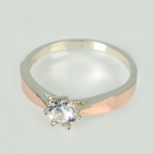 Срібна каблучка