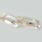 Срібні сережки