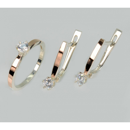 Серебряный набор