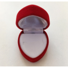 Подарунковий футляр