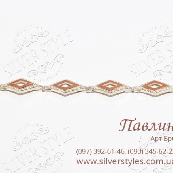 Срібний браслет з напайками із золота