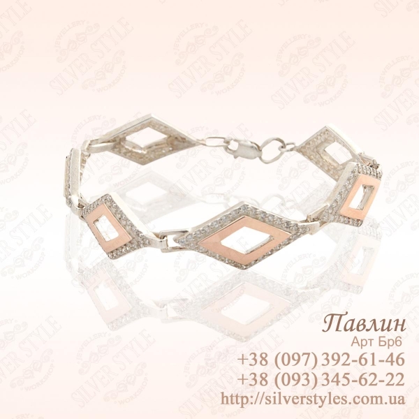 Срібний браслет з напайками із золота