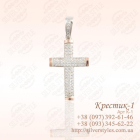 Срібний хрестик з золотими пластинами