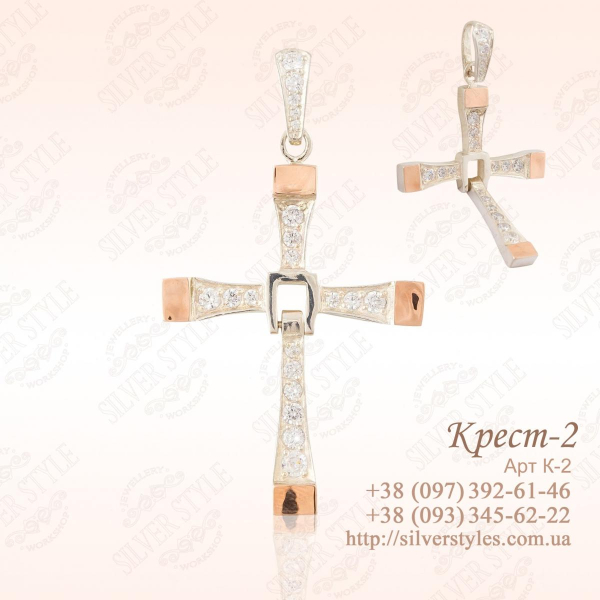 Срібний хрест з накладками з золота